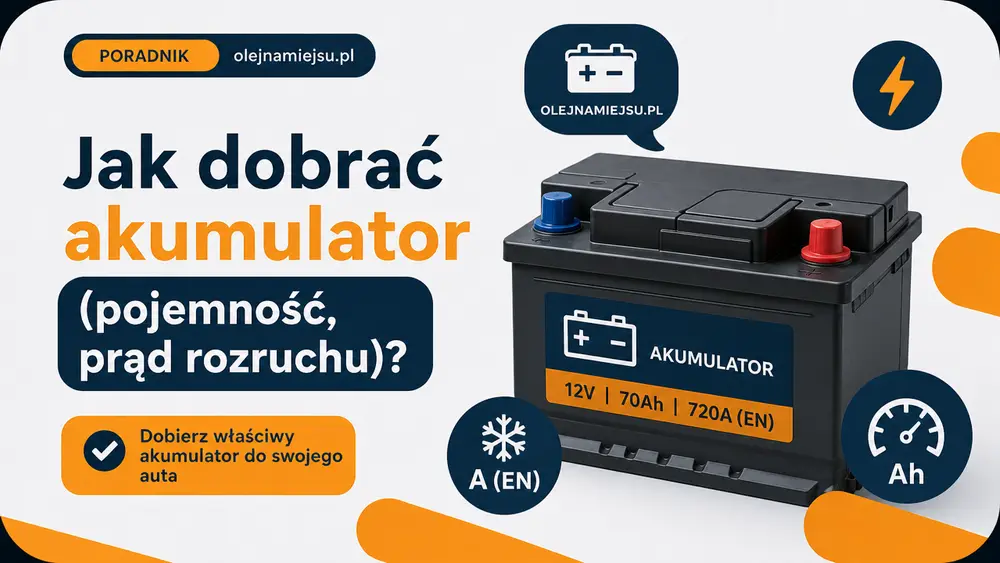 Як підібрати акумулятор (ємність, пусковий струм)?