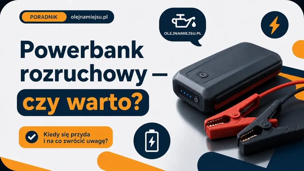 Пусковий пристрій (jump starter) — чи варто?