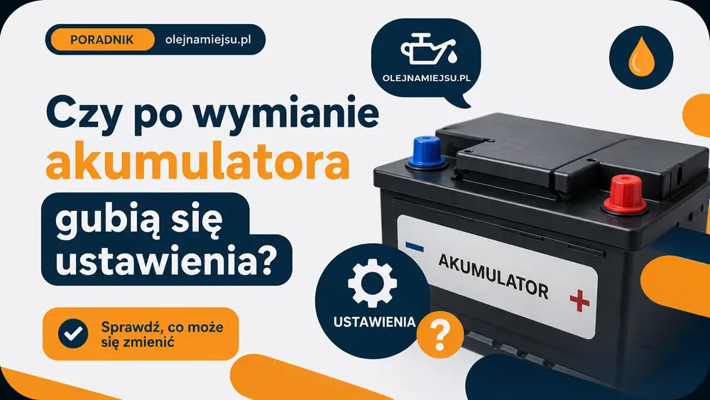 Чи губляться налаштування після заміни акумулятора?